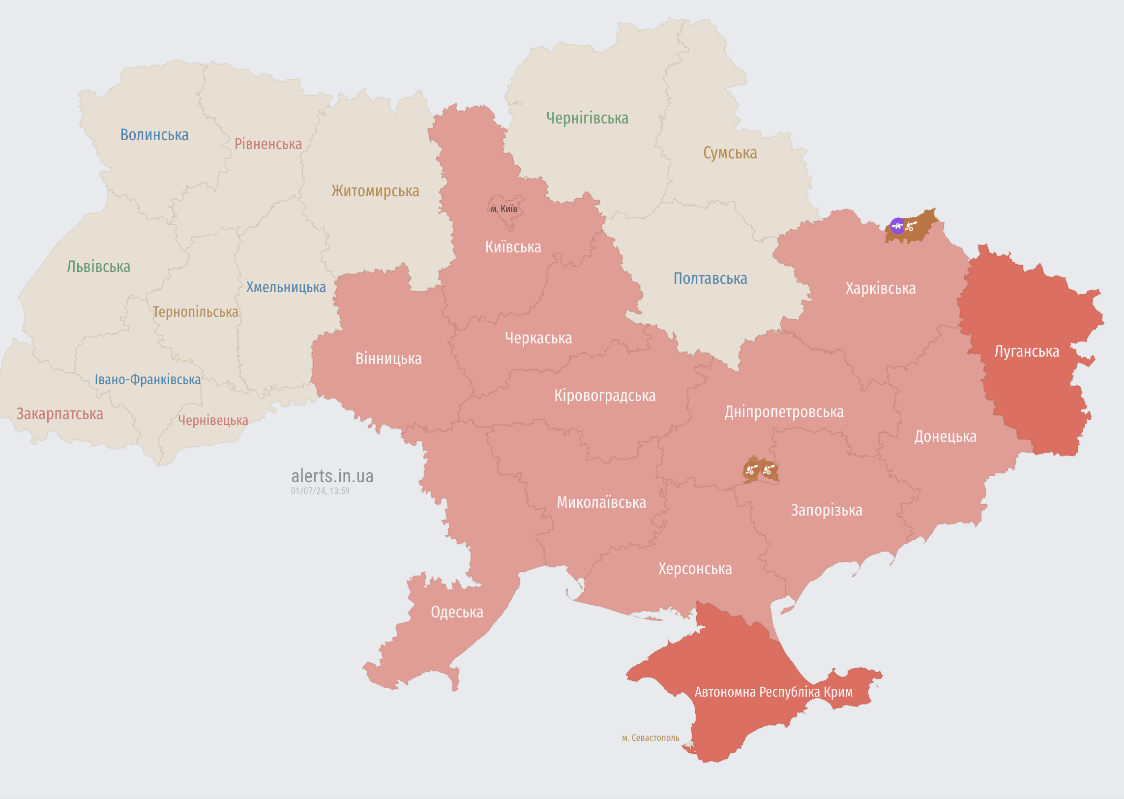 У ряді областей оголошено повітряну тривогу через загрозу балістики (відбій)